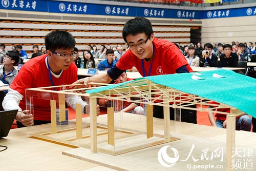 中建三局杯第十届全国大学生结构设计竞赛在