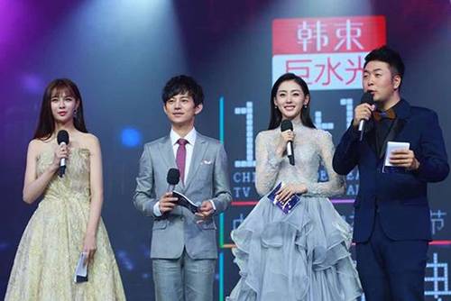 繁星主播排行榜_繁星直播人气主播亮相2016年南国书香节(2)
