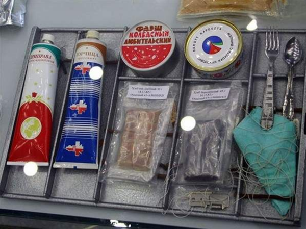 特质的磁性餐盘餐具