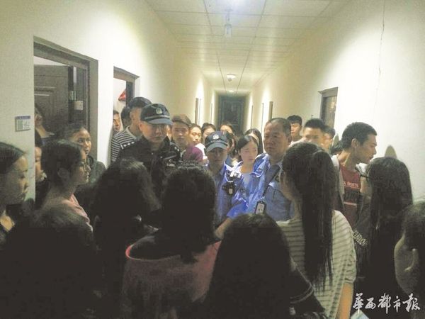 当地警方介入调查这起风波。