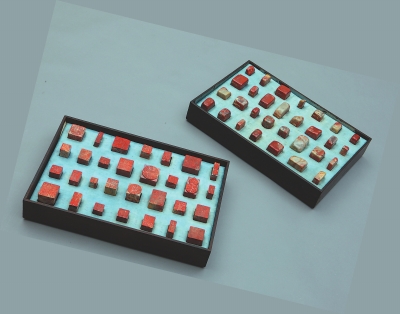 【“益寿何须九转丹”章】