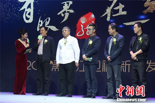 黑龙江卫视推出《见字如面》《一菜成名》等新