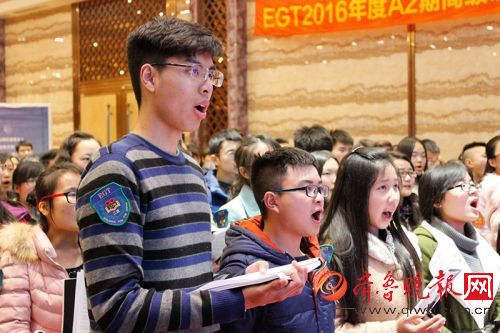 大学生英语学习弱点各个击破 EGT培训成效不