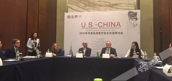 美国商务部副部长安德鲁斯到访重庆。记者 张译文 摄