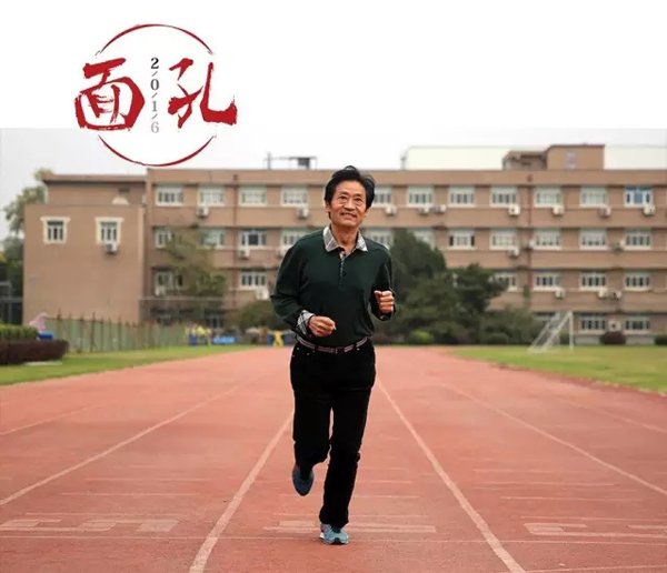 10月20日，首都机场工作区，马拉松跑者王德亮。新京报记者李飞 摄