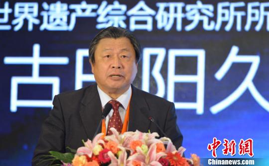 古田阳久在首届中国大运河国际高峰论坛发表演讲。　何蒋勇 摄