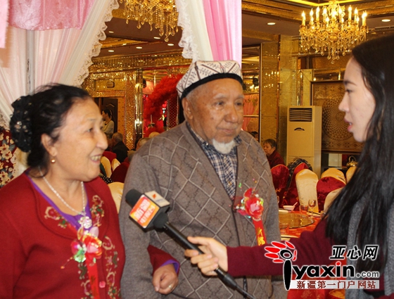 广汇集团举办第六届“百年好合”钻石婚金婚庆典。