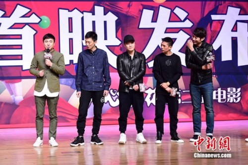 沈腾力挺电影《驴得水》:笑完了哭,在椅子上抽