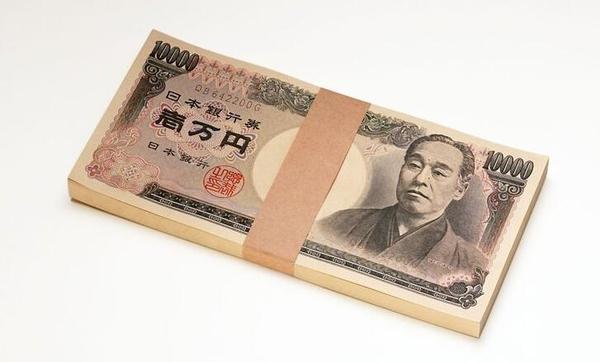 1万面值的日元（资料图）