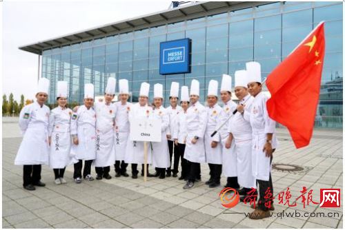 中国国家烹饪队斩获IKA奥林匹克世界烹饪大赛