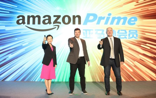 亚马逊Prime会员服务登陆中国 跨境订单免费配