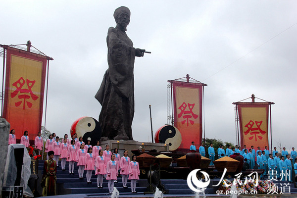 图为丙申年祭祀王阳明活动祭祀现场。 王钦 摄