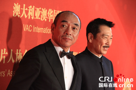 著名演员陶泽如参加中澳婚礼电影节