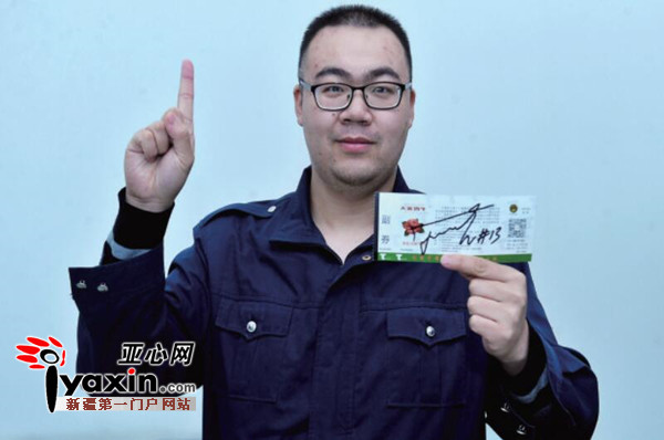 新疆晨报APP竞猜CBA新疆首轮比赛诞生双料