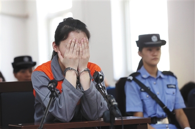 个人信息保护 拟纳入民事权利 手机凤凰网