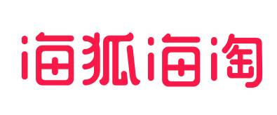 亚马逊 Prime 会员服务登陆中国 国内海外官网