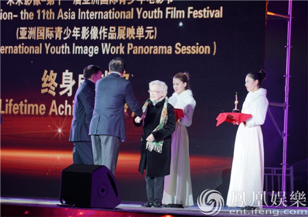 未来影像 第十一届亚洲国际青少年电影节颁奖典礼落幕