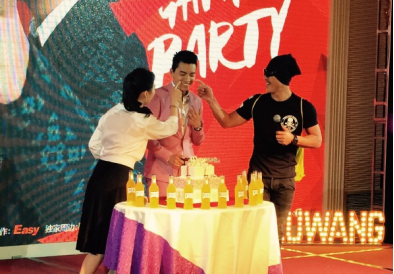 从杨洋到张天爱,rio鸡尾酒成为明星生日会应援新潮流
