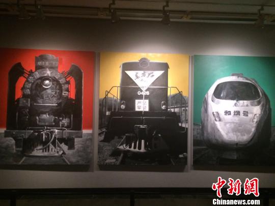 “中国铁路美术作品展”在广州开展