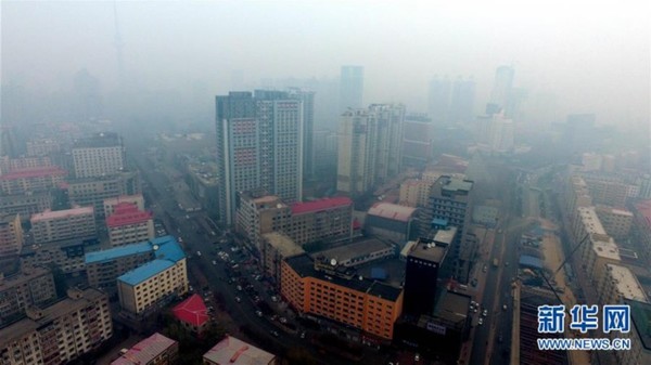 雾霾最严重的城市排名_北京雾霾最严重的一年(2)