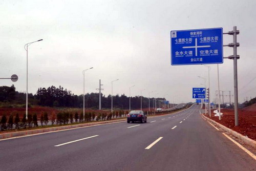 南昌市政开发集团承建昌九大道新建工程安全畅通