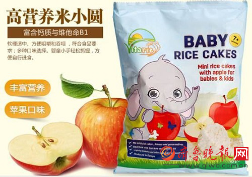宝宝的专属米饼--米小圆入驻上海爱婴室