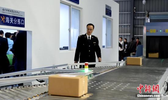 资料图片 中新社记者 王东明 摄