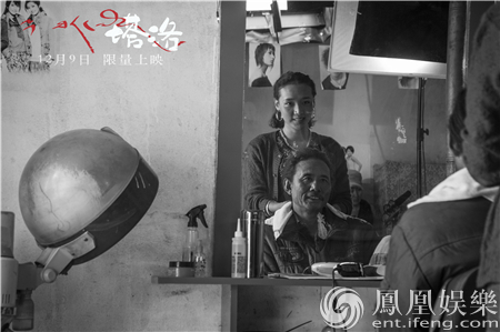 《塔洛》12.9“限量上映” 藏区老光棍为爱“还俗”