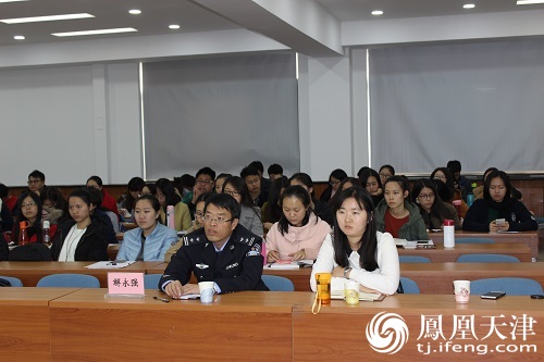 西青区司法局组织天津师范大学法学院社区矫正