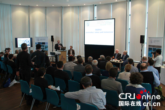 圆桌会议在维也纳“科技之门”大厦举行