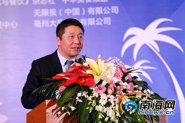 伙伴家老总_合作伙伴图片