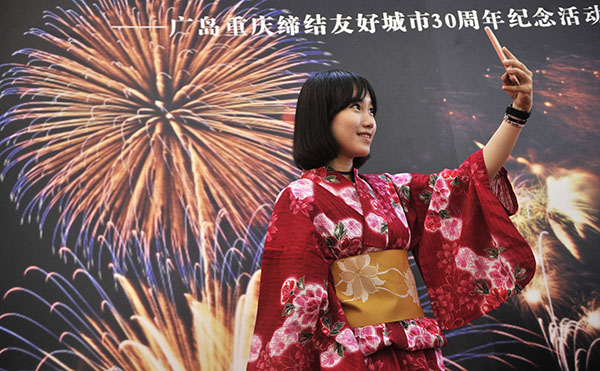 大外交丨中国扩大城市外交朋友圈,友好省、市