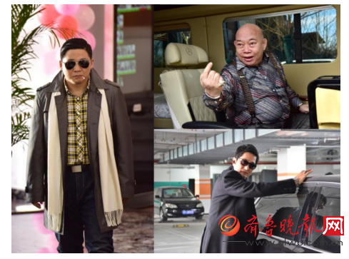 【电影《咸鱼传奇》主角来喜(左)、黄一飞(右上)、连晋(右下)剧照】