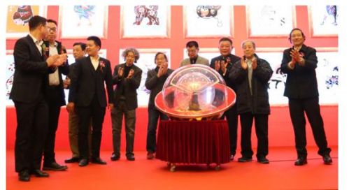 ���й�����ʮ����Ф��̩����Ʊ����Ļ��ʽ