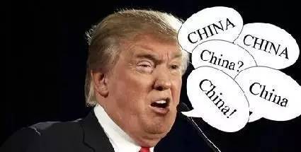 特朗普上台让中国制造雪上加霜？