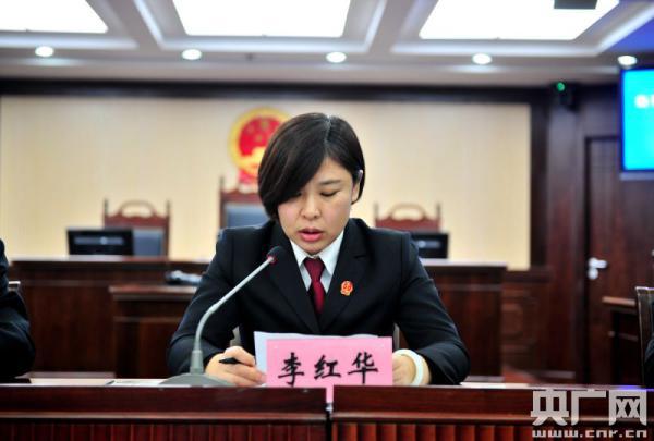 北京丰台法院:高利贷暗藏风险 甚至锒铛入狱