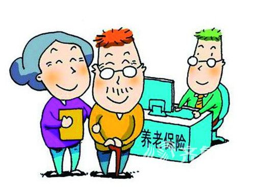 2016济南城乡居民养老保险政策解读 年满16周