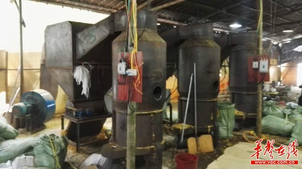 犯罪嫌疑人用来加工烟丝的设备