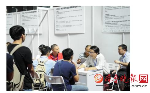 你的未来,越CHUANG越精彩