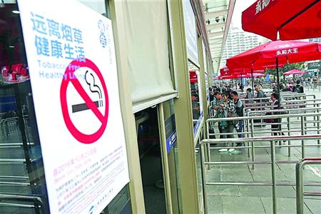 华西村人均收入_上海 人均寿命(3)