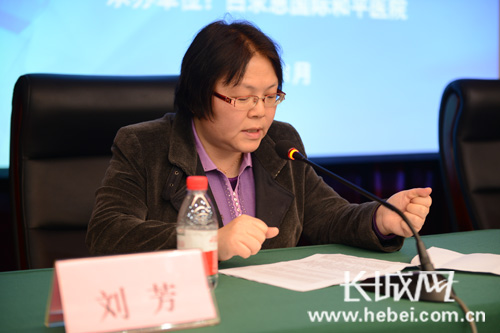 白求恩国际和平医院新生儿科主任刘芳担任会长。张彬楠 摄