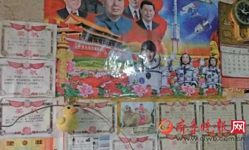 父亲把女儿捆起来干 
