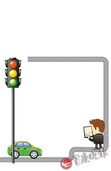 全市招募122名文明交通网络主播