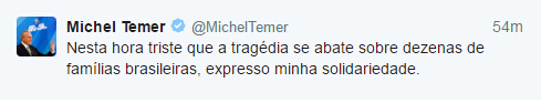 巴西总统发推特慰问坠机遇难者家属(图)
