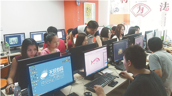 天琥教育:做互联网时代的设计培训家