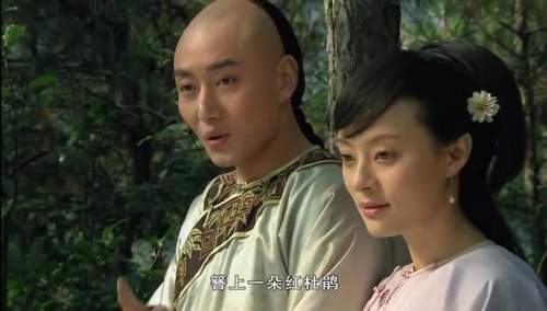 《甄嬛传》果郡王当着甄嬛的面夸浣碧，撩的浣碧心荡漾!