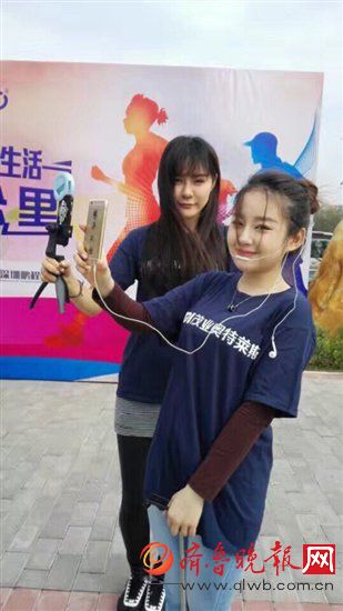 （网红全程直播）