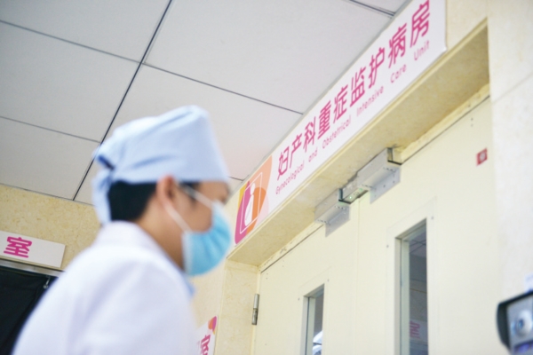 贵州省妇幼保健院孕产妇重症监护病房，是全省唯一的孕产妇重症病房。