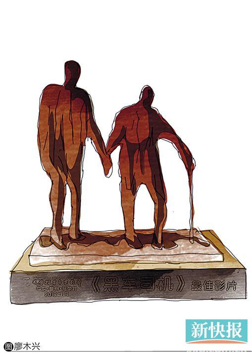 方言电影节由一个村庄承办 将小学教室变成标