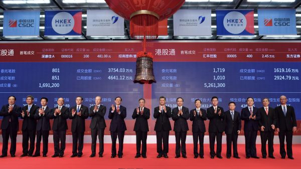 怎么开一个股票交易所 316a6c66-eb8b-452d-bc4b-ee3fdab84d20_size47_w600_h337.jpg